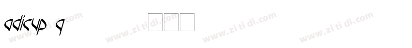 AdiCup Q 2022字体转换
